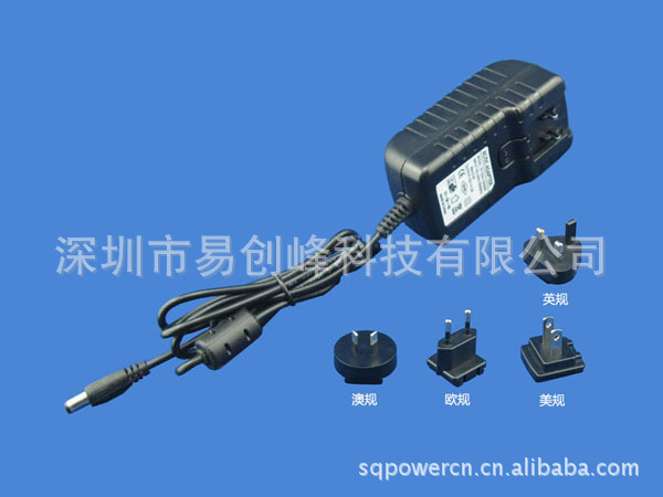 12V2A可转换头电脑电源适配器侧面