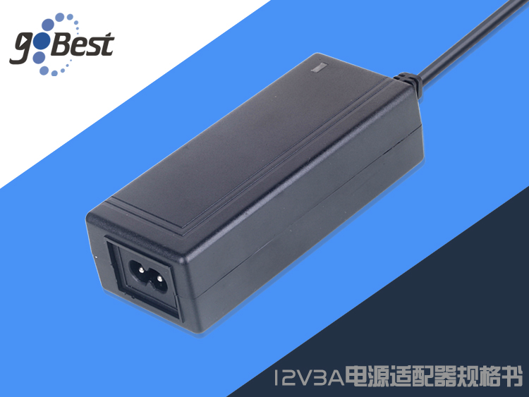 12V3A电脑电源适配器规格书桌面式