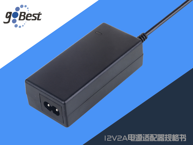 12V2A电脑电源适配器规格书（桌面式）